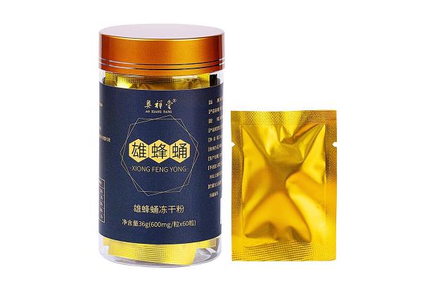 蜂王胎片會(huì)擾亂經(jīng)期嗎 女人吃蜂王胎片有什么好處 蜂王胎片會(huì)擾亂經(jīng)期嗎 女人吃蜂王胎片有什么好處