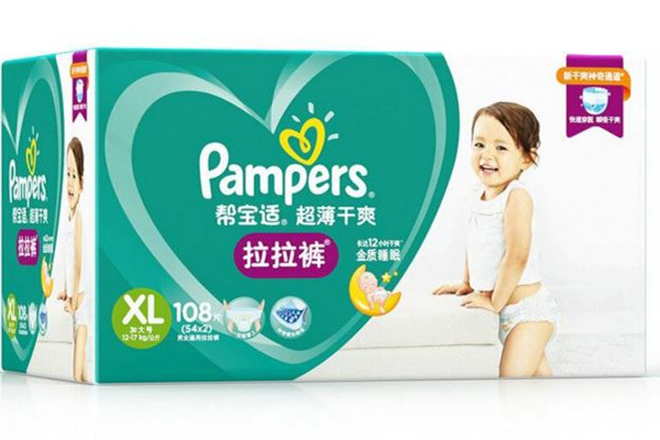 幫寶適紙尿褲是什么材質(zhì) 幫寶適紙尿褲吸水怎么樣 幫寶適紙尿褲是什么材質(zhì) 幫寶適紙尿褲吸水怎么樣