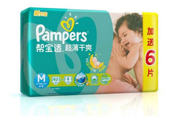 幫寶適紙尿褲是哪個(gè)國家的品牌 幫寶適紙尿褲保質(zhì)期多久