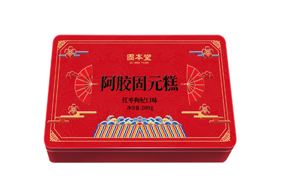 固本堂阿膠糕要放冰箱嗎 固本堂阿膠糕可以冷凍嗎 固本堂阿膠糕要放冰箱嗎 固本堂阿膠糕可以冷凍嗎