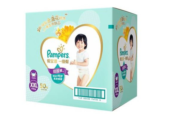 幫寶適拉拉褲怎么樣 幫寶適拉拉褲怎么穿 幫寶適拉拉褲怎么樣 幫寶適拉拉褲怎么穿