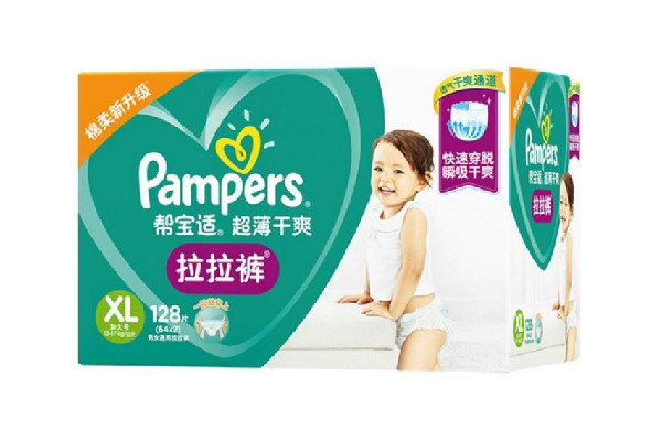 幫寶適紙尿褲是哪個國家的品牌 幫寶適紙尿褲保質(zhì)期多久 幫寶適紙尿褲是哪個國家的品牌 幫寶適紙尿褲保質(zhì)期多久
