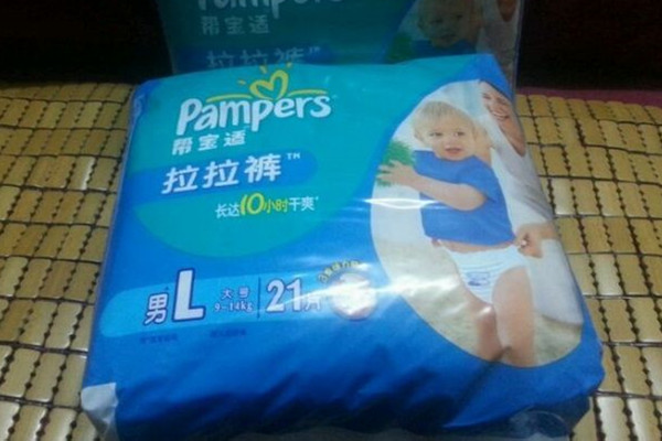 幫寶適拉拉褲怎么樣 幫寶適拉拉褲怎么穿 幫寶適拉拉褲怎么樣 幫寶適拉拉褲怎么穿