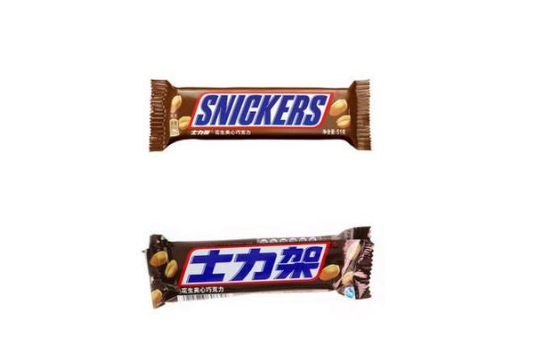 士力架巧克力是哪個國家的 士力架巧克力要放冰箱嗎 士力架巧克力是哪個國家的 士力架巧克力要放冰箱嗎