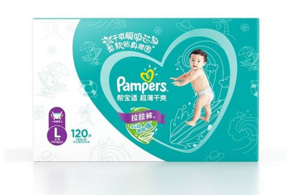 幫寶適紙尿褲有幾個(gè)碼數(shù) 幫寶適紙尿褲s碼適合多大寶寶 幫寶適紙尿褲有幾個(gè)碼數(shù) 幫寶適紙尿褲s碼適合多大寶寶