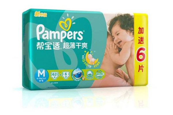 幫寶適紙尿褲透氣性怎么樣 幫寶適紙尿褲適合新生兒?jiǎn)? alt=