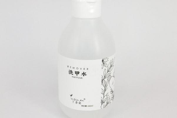 洗甲水是什么東西 洗甲水和卸甲水哪個(gè)好 洗甲水是什么東西 洗甲水和卸甲水哪個(gè)好