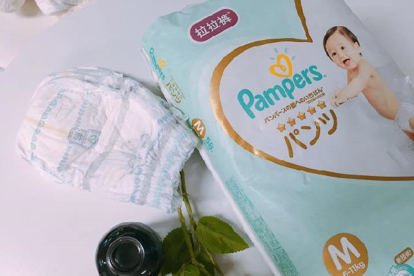 幫寶適拉拉褲怎么區(qū)分前后 幫寶適拉拉褲是什么材質(zhì) 幫寶適拉拉褲怎么區(qū)分前后 幫寶適拉拉褲是什么材質(zhì)