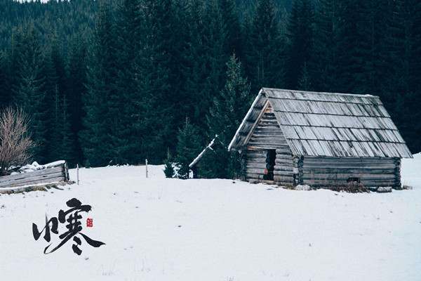 小寒節(jié)氣可以上墳嗎 小寒節(jié)氣上墳有什么講究 小寒節(jié)氣可以上墳嗎 小寒節(jié)氣上墳有什么講究