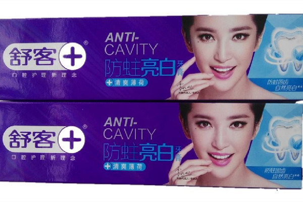 舒克牙膏有什么口味 舒克牙膏可以消炎嗎 舒克牙膏有什么口味 舒克牙膏可以消炎嗎