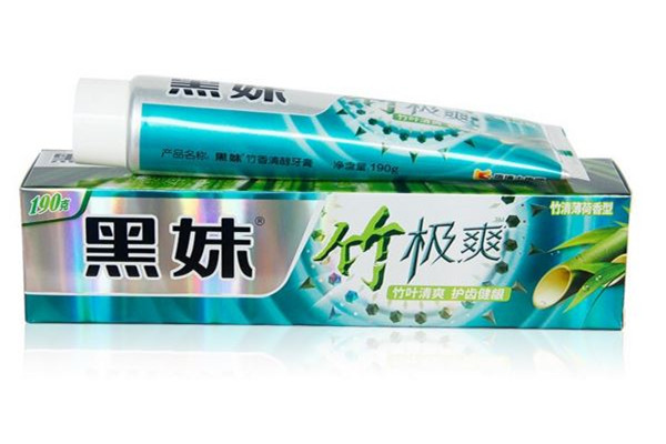 黑妹牙膏是哪個(gè)公司生產(chǎn)的 黑妹牙膏怎么樣 黑妹牙膏是哪個(gè)公司生產(chǎn)的 黑妹牙膏怎么樣