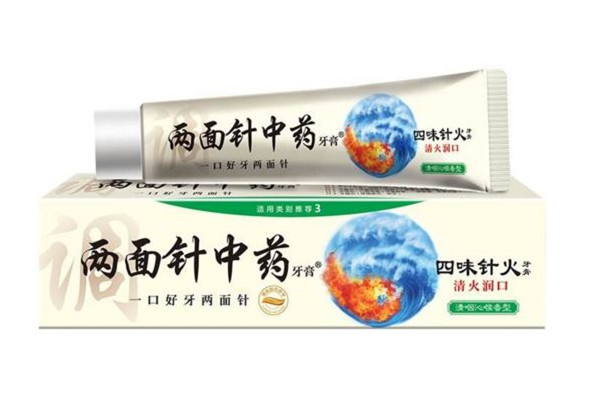 兩面針牙膏的功效和作用 兩面針牙膏好不好 兩面針牙膏的功效和作用 兩面針牙膏好不好