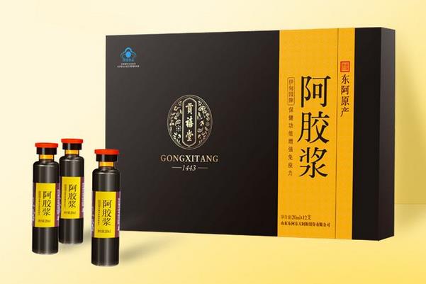 阿膠漿孕婦能喝不 阿膠漿的作用和功效適宜人群 阿膠漿孕婦能喝不 阿膠漿的作用和功效適宜人群