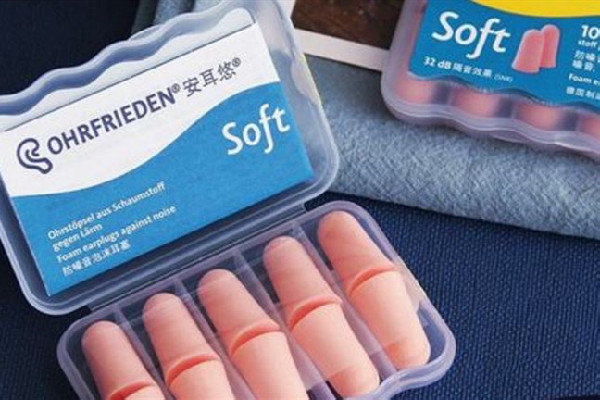 安耳悠耳塞是什么材質(zhì) 安耳悠耳塞是德國的嗎 安耳悠耳塞是什么材質(zhì) 安耳悠耳塞是德國的嗎