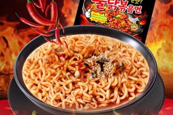 三養(yǎng)火雞面保質(zhì)期 三養(yǎng)火雞面能泡熟嗎 三養(yǎng)火雞面保質(zhì)期 三養(yǎng)火雞面能泡熟嗎