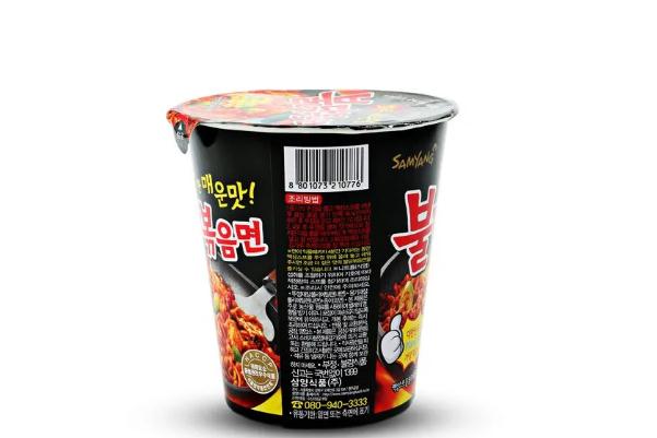 三養(yǎng)火雞面可以干吃嗎 三養(yǎng)火雞面可以做成湯面嗎 三養(yǎng)火雞面可以干吃嗎 三養(yǎng)火雞面可以做成湯面嗎