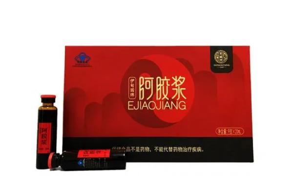 阿膠漿要喝多長時(shí)間才有效果 阿膠漿要空腹喝嗎 阿膠漿要喝多長時(shí)間才有效果 阿膠漿要空腹喝嗎