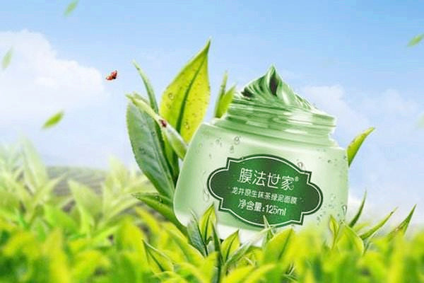 膜法世家護(hù)膚品效果怎么樣 膜法世家護(hù)膚品適用年齡 膜法世家護(hù)膚品效果怎么樣 膜法世家護(hù)膚品適用年齡