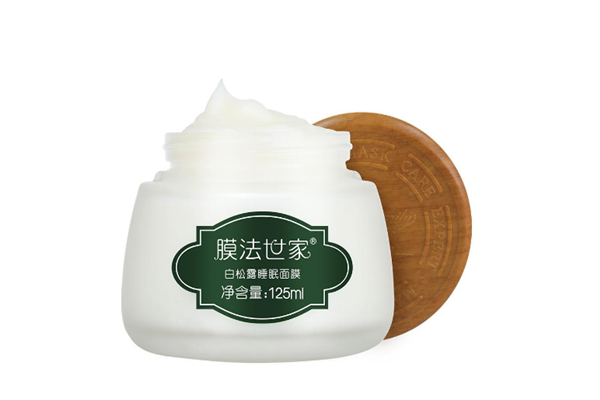 膜法世家白松露睡眠面膜需要洗嗎 膜法世家白松露睡眠面膜能天天用嗎