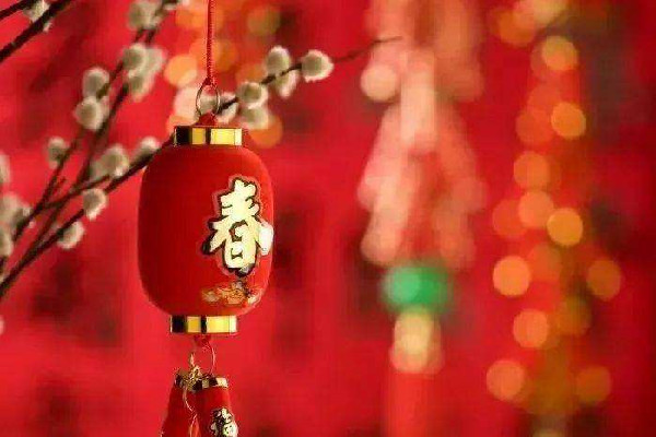 大年初一的風(fēng)俗有哪些 大年初一可以走親戚嗎 大年初一的風(fēng)俗有哪些 大年初一可以走親戚嗎