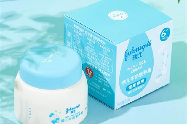 強(qiáng)生嬰兒潤(rùn)膚霜大人可以擦臉嗎 強(qiáng)生嬰兒潤(rùn)膚霜可以給新生兒用嗎 強(qiáng)生嬰兒潤(rùn)膚霜大人可以擦臉嗎 強(qiáng)生嬰兒潤(rùn)膚霜可以給新生兒用嗎