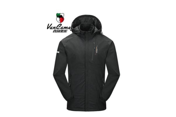 沖鋒衣有異味如何消除 剛買的沖鋒衣為何有種塑料味 沖鋒衣有異味如何消除 剛買的沖鋒衣為何有種塑料味