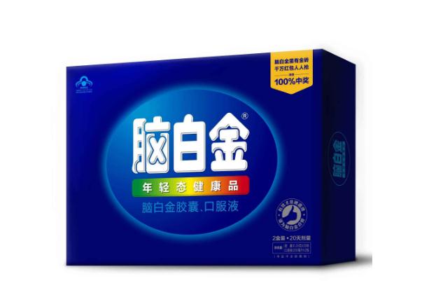 腦白金有高血壓的人可以吃嗎 腦白金的注意事項(xiàng) 腦白金有高血壓的人可以吃嗎 腦白金的注意事項(xiàng)