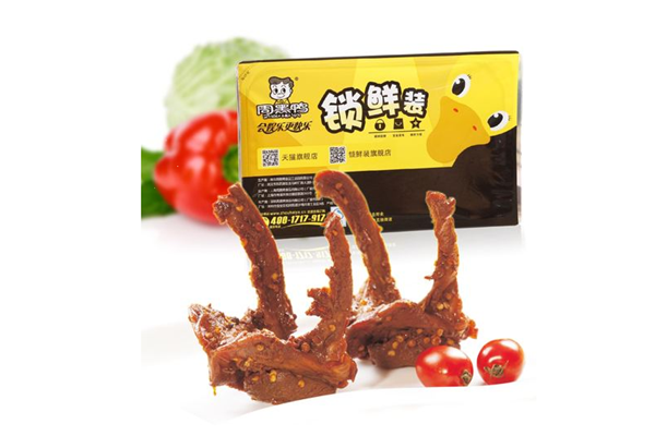 周黑鴨可以保存多少天 周黑鴨可以隔夜吃嗎 周黑鴨可以保存多少天 周黑鴨可以隔夜吃嗎