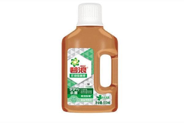 碧浪除菌液可以洗內(nèi)褲嗎 碧浪除菌液怎么樣 碧浪除菌液可以洗內(nèi)褲嗎 碧浪除菌液怎么樣