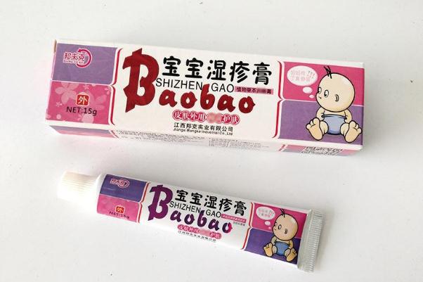 濕疹膏什么牌子好 濕疹膏的作用 濕疹膏什么牌子好 濕疹膏的作用