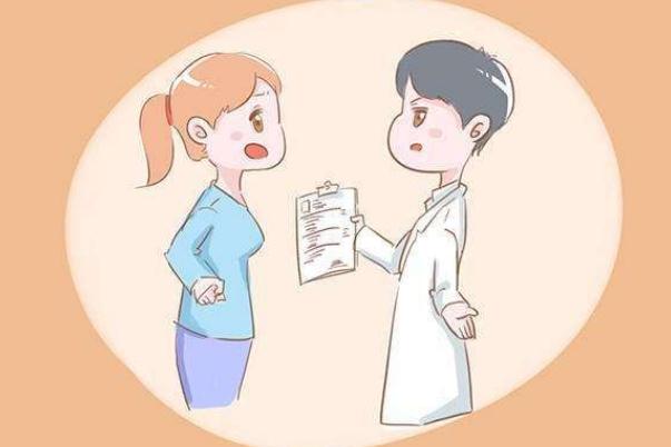 宮外孕有什么危險 宮外孕會有什么影響 宮外孕有什么危險 宮外孕會有什么影響