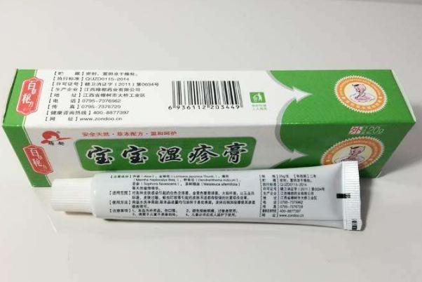 濕疹膏的副作用 濕疹膏要涂多久才能好 濕疹膏的副作用 濕疹膏要涂多久才能好