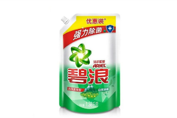 碧浪洗衣液怎么樣 碧浪洗衣液哪個(gè)系列好用 碧浪洗衣液怎么樣 碧浪洗衣液哪個(gè)系列好用