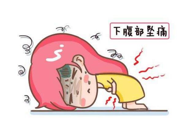 孕婦流產(chǎn)是什么感覺 孕婦流產(chǎn)要休息多久 孕婦流產(chǎn)是什么感覺 孕婦流產(chǎn)要休息多久