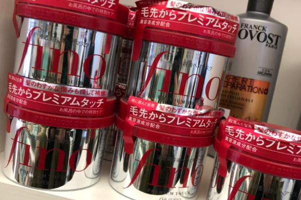 資生堂發(fā)膜孕婦可以用嗎 資生堂發(fā)膜要不要洗 資生堂發(fā)膜孕婦可以用嗎 資生堂發(fā)膜要不要洗