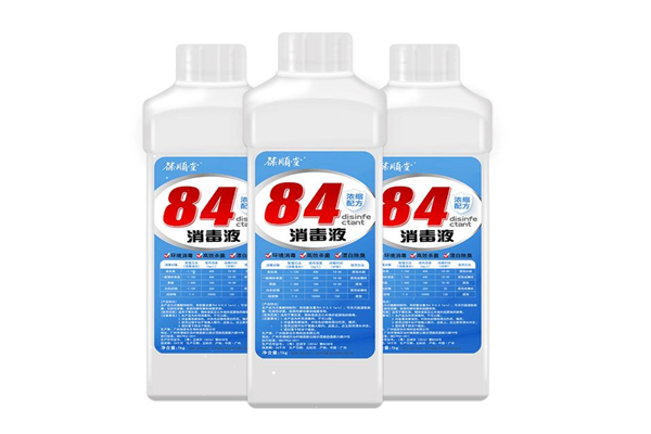 84消毒液可以洗衣服嗎 84消毒液可以漂白鞋子嗎 84消毒液可以洗衣服嗎 84消毒液可以漂白鞋子嗎
