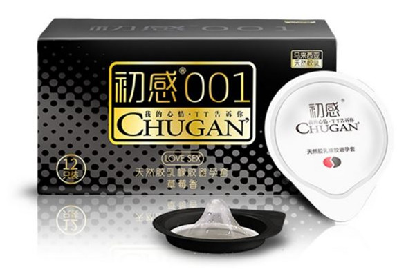初感避孕套有大小號(hào)嗎 初感避孕套有什么效果 初感避孕套有大小號(hào)嗎 初感避孕套有什么效果
