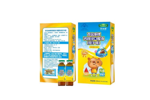 鈣鐵鋅口服液有用嗎 鈣鐵鋅口服液有絮狀物 鈣鐵鋅口服液有用嗎 鈣鐵鋅口服液有絮狀物