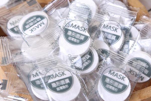 壓縮面膜能帶上飛機(jī)嗎 洗臉巾能代替壓縮面膜嗎 壓縮面膜能帶上飛機(jī)嗎 洗臉巾能代替壓縮面膜嗎