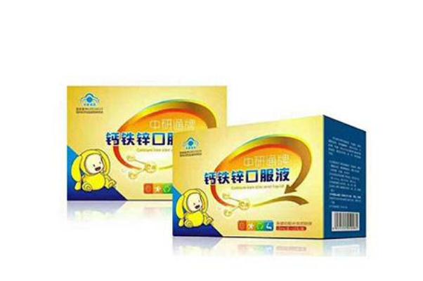 鈣鐵鋅口服液可以長期服用嗎 鈣鐵鋅口服液什么時候吃最好 鈣鐵鋅口服液可以長期服用嗎 鈣鐵鋅口服液什么時候吃最好