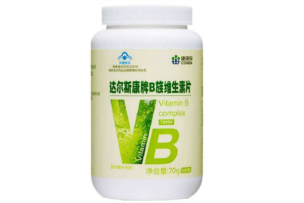 維生素b什么時(shí)候吃比較好 維生素b可以一直吃嗎 維生素b什么時(shí)候吃比較好 維生素b可以一直吃嗎