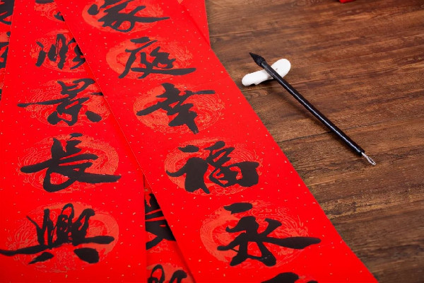 春節(jié)需要調(diào)休嗎 春節(jié)放假調(diào)休安排來了 春節(jié)需要調(diào)休嗎 春節(jié)放假調(diào)休安排來了