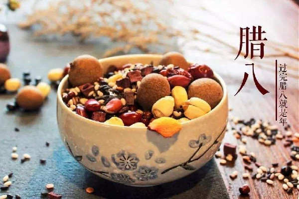 臘八節(jié)有什么講究 臘八節(jié)吃臘八粥的寓意 臘八節(jié)有什么講究 臘八節(jié)吃臘八粥的寓意