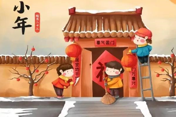 小年回娘家有什么說法 小年回娘家好不好 小年回娘家有什么說法 小年回娘家好不好