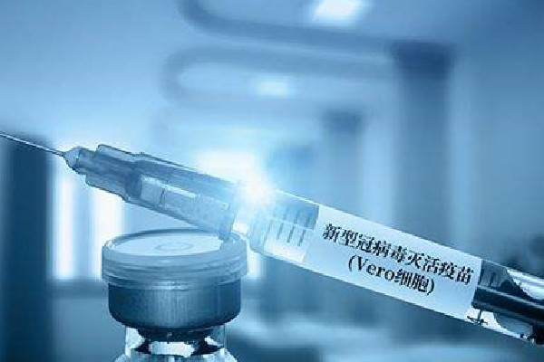 新冠疫苗第三針疼嗎 新冠疫苗第三針疼正常嗎 新冠疫苗第三針疼嗎 新冠疫苗第三針疼正常嗎