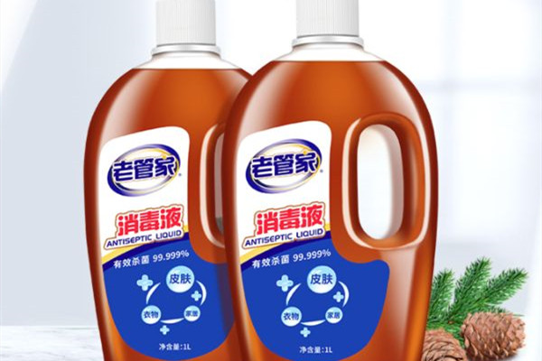 老管家消毒液怎么樣 老管家消毒液和滴露哪個(gè)好 老管家消毒液怎么樣 老管家消毒液和滴露哪個(gè)好