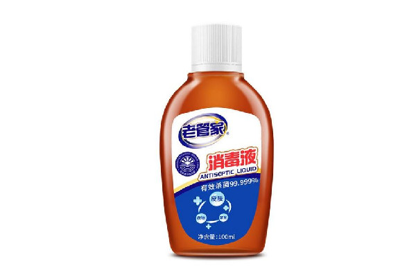 老管家消毒液可以和洗衣液一起用嗎 老管家消毒液可以噴嗎 老管家消毒液可以和洗衣液一起用嗎 老管家消毒液可以噴嗎