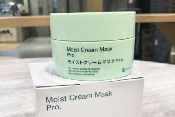 復活草面膜可以敷一夜嗎 復活草面膜天天用可以嗎 復活草面膜可以敷一夜嗎 復活草面膜天天用可以嗎