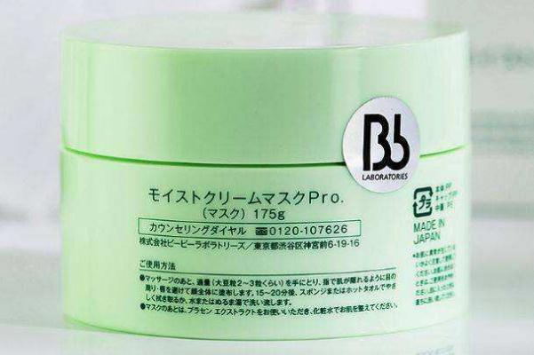 復(fù)活草面膜可以不洗就睡覺嗎 復(fù)活草面膜要洗掉嗎