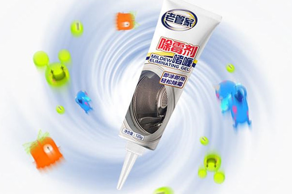 老管家除霉劑怎么樣 老管家除霉劑啫喱的使用方法 老管家除霉劑怎么樣 老管家除霉劑啫喱的使用方法